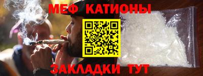 кокаин Волжский