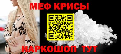 кокаин Волжский