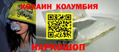 амфетамин Азнакаево