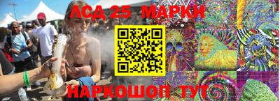 прущие крисы Абинск