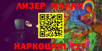 кокаин Волжский