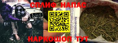 скорость mdpv Норильск