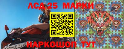 амфетамин Азнакаево