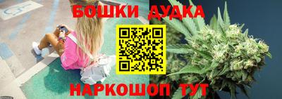 амфетамин Азнакаево