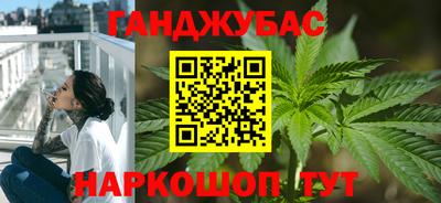 амфетамин Азнакаево