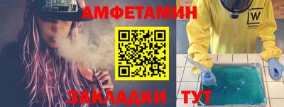 гашишное масло Волжск