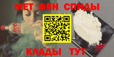 кокаин Волжский