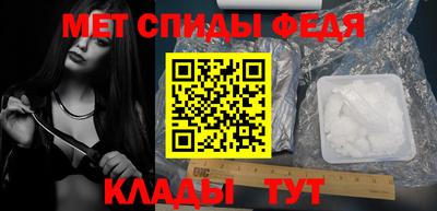 кокаин Волжский
