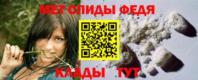 гашишное масло Волжск