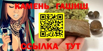 кокаин Волжский