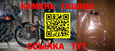 кокаин Волжский