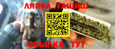 кокаин Волжский