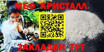кокаин Волжский