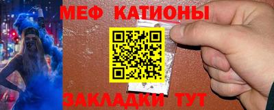 кокаин Волжский